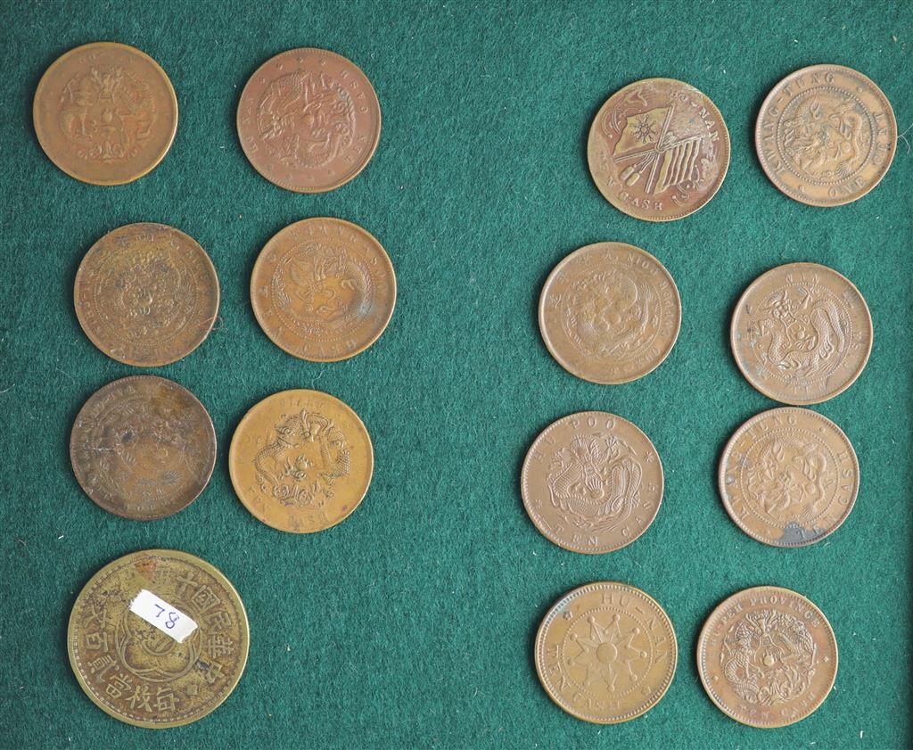 China, Empire and Republic period, a collection of 70 Chinese provinces 10 cash copper coins and other coins,